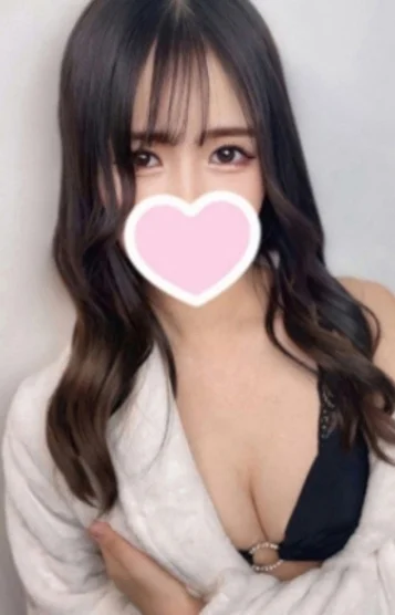 はる