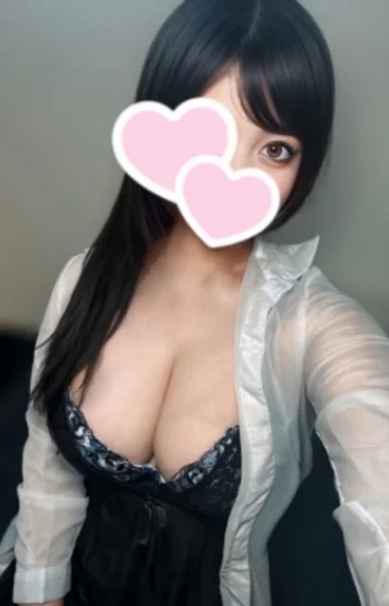 すずね
