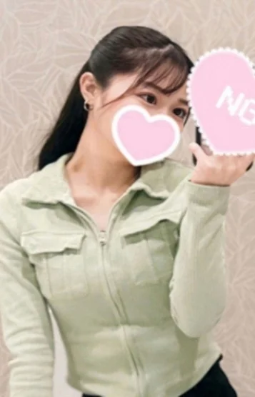 きい