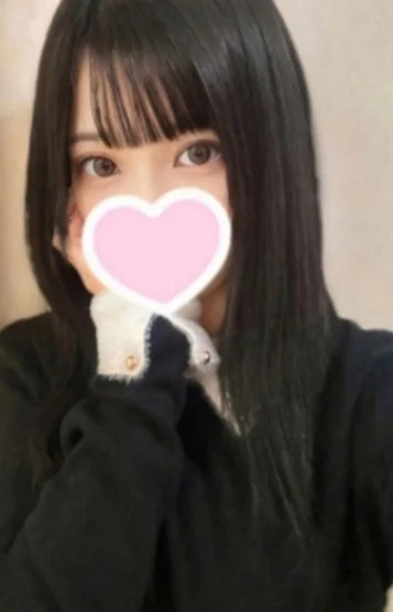 かなは