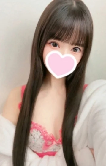 はるな