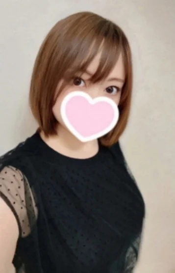 しほ