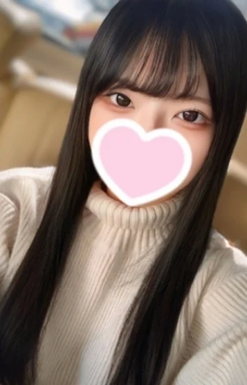 しろ