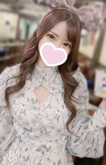 えりか