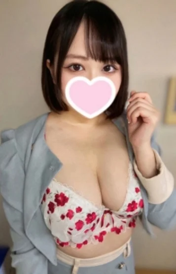みなみ