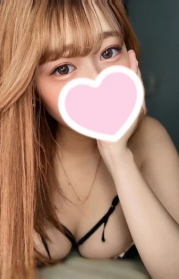 りん