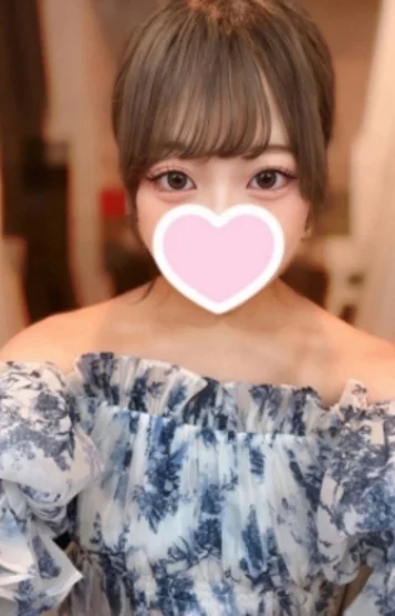 りま