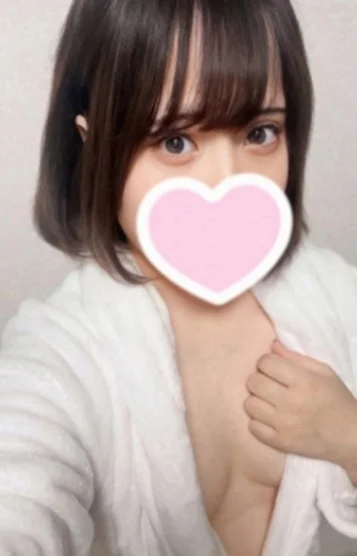 あおい