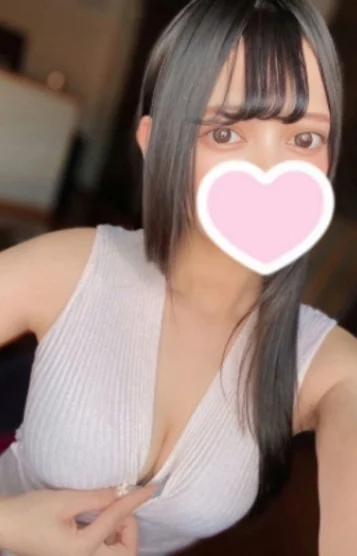 あむ
