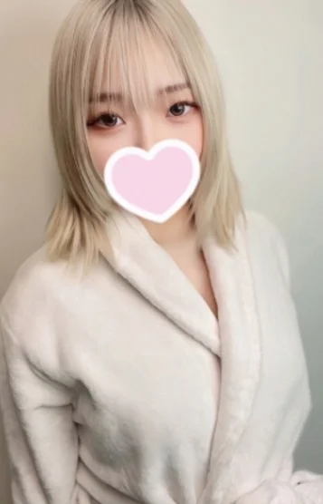 りな