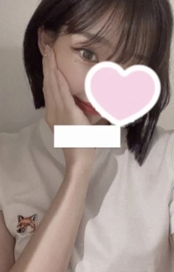 かな