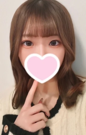 かりん