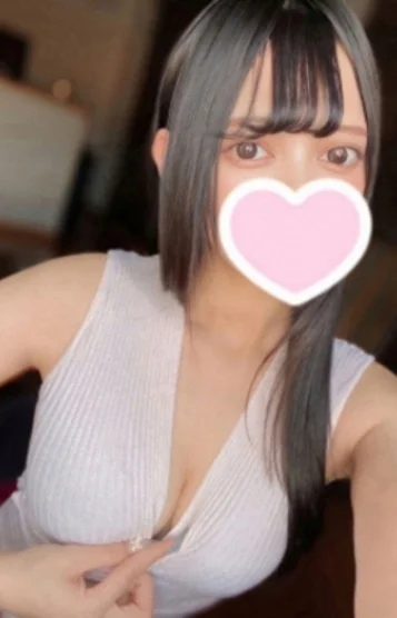 あむ