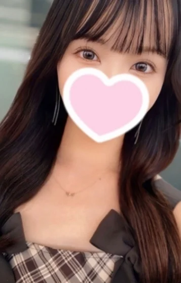 はるか