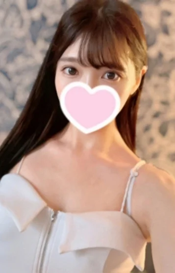 せりな