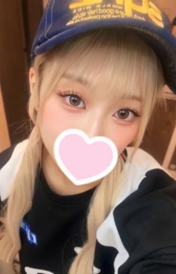 りま