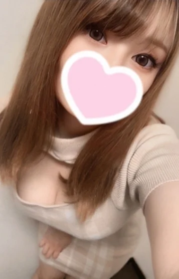 せな