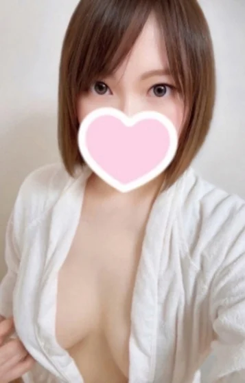 しほ