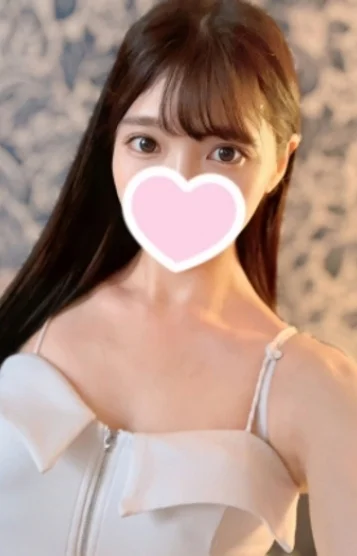 せりな