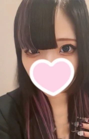 るあ