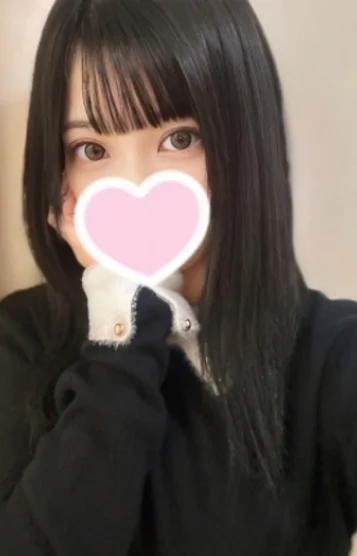 かなは