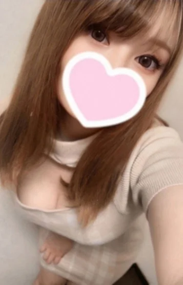せな
