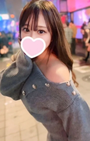 あん