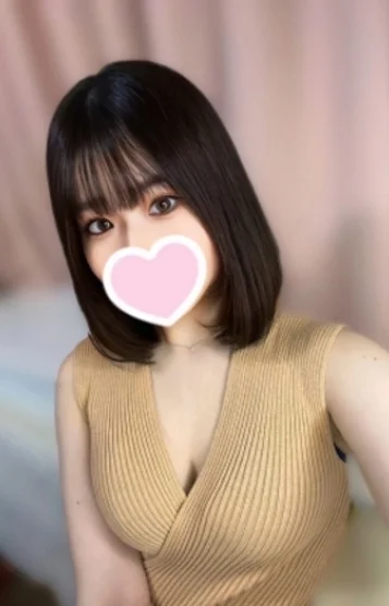 みかん