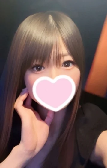 りの