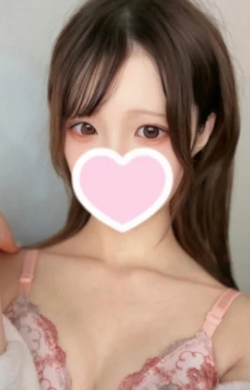 あお