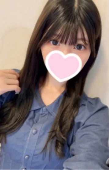 ねむ