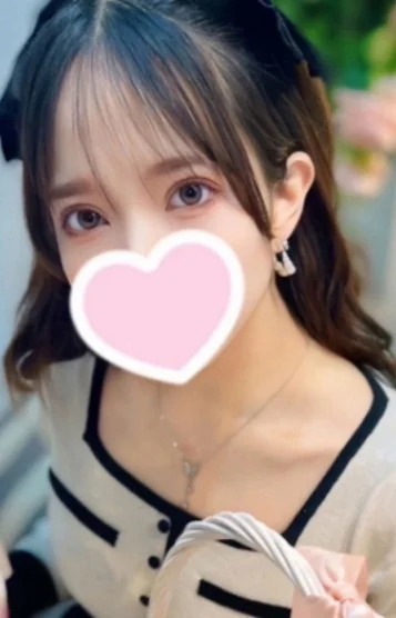 あまね