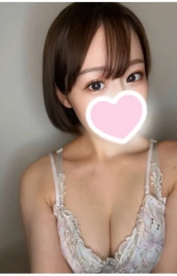 はな