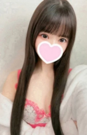 はるな