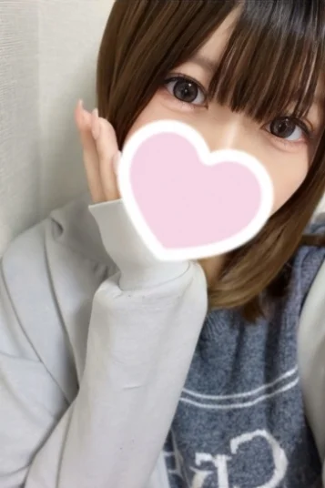 ねむ