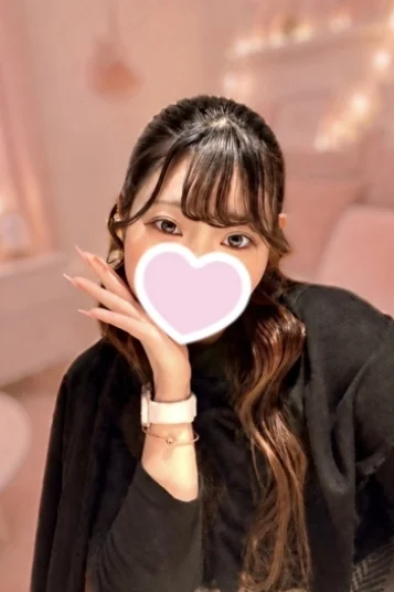りな