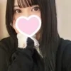 かなは
