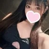 らな