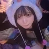 あおい