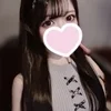 はる