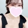 はな
