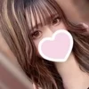 りんか