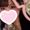にじ