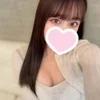 りみ
