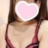 あき
