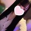 あお