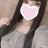 みかん