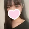 しゅり