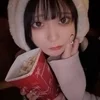 あおい