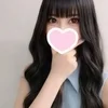 おひな